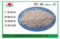 帶你認(rèn)識ABS塑料塑料粒子