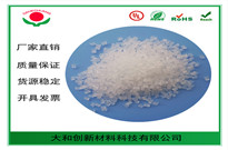 阻燃母粒的種類及用途